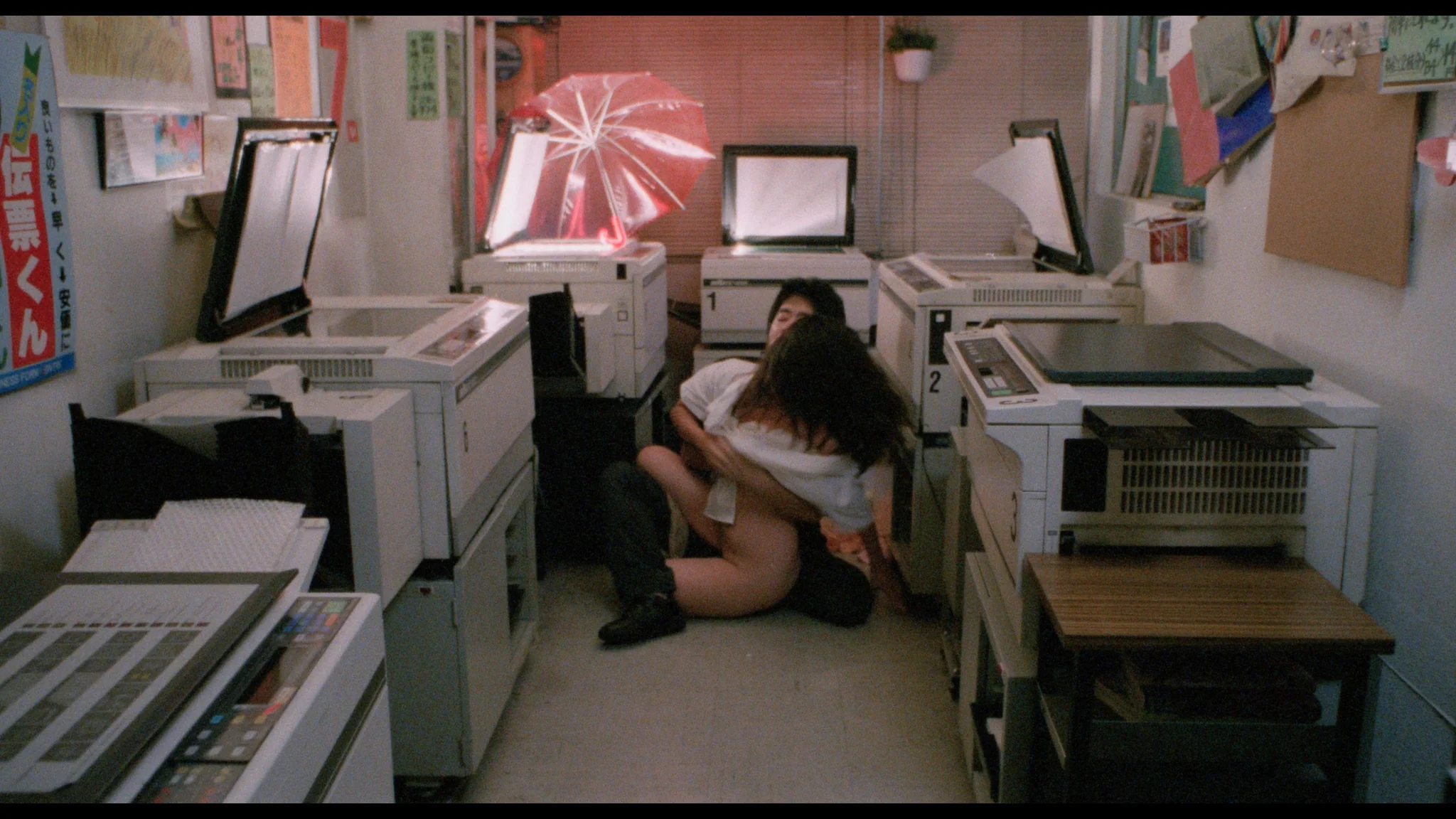 The Films of Hisayasu Satô: Volume #1 - Re-Wind / Lustmord / Love Letter In the Sand - Image 21